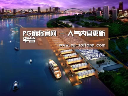 案例展示八(图1)