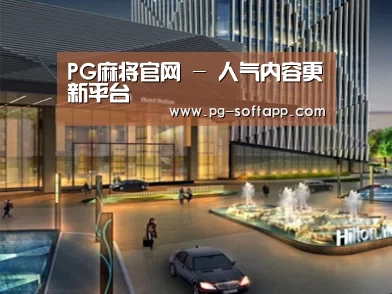 案例展示二(图1)