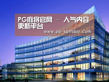 案例展示五(图1)