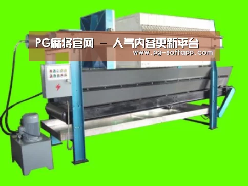 产品名称五(图1)