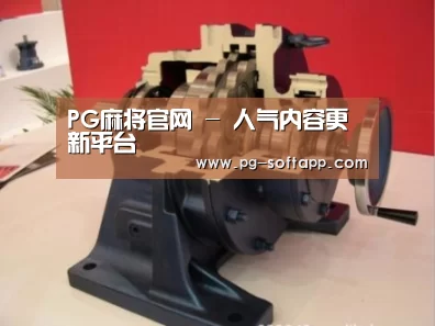 产品名称四