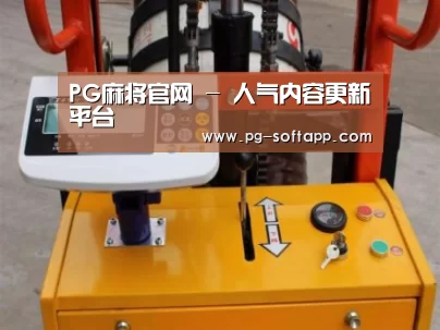 产品名称二