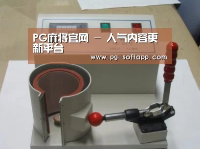产品名称八