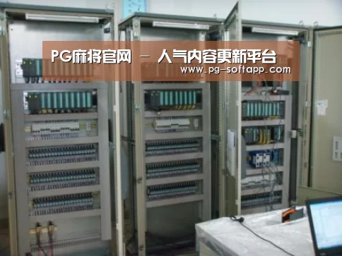 产品名称三