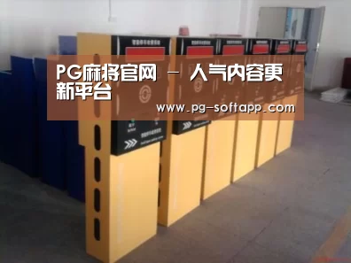 产品名称六